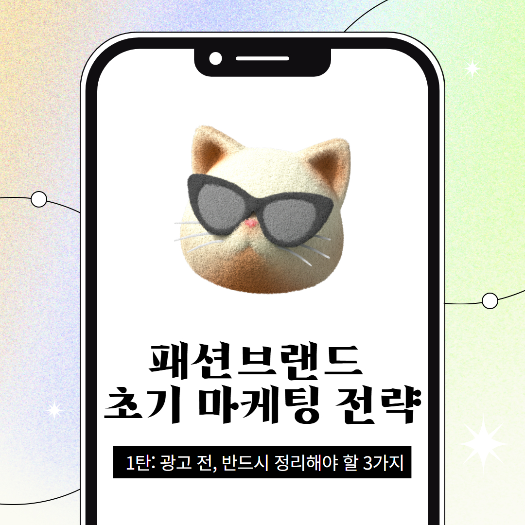 제목을 입력하세요 (10).jpg